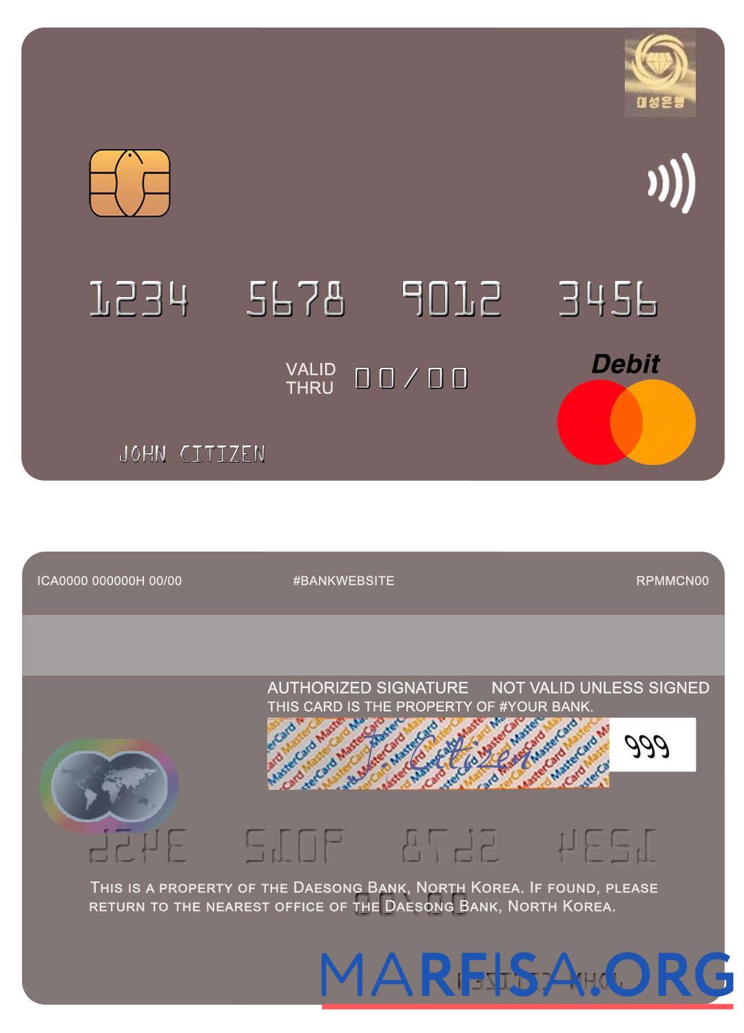Downloadable North Korea Daesong Bank mastercard download for verification